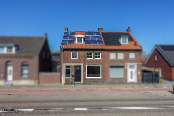 Medium property photo - Rijksweg 81, 5953 AC Reuver